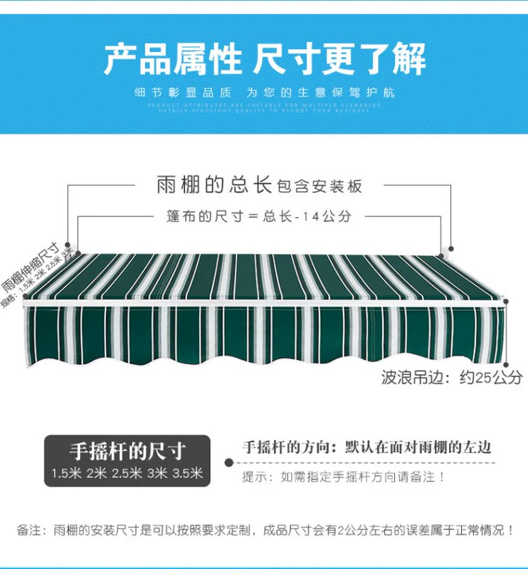 Quảng cáo ngoài trời bốn góc gấp để mua mía Shuyang đổ Shuyang Peng ô lớn tán cây lều lều che nắng kính thiên văn - Lều / mái hiên / phụ kiện lều