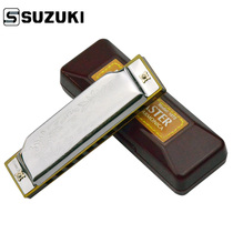 Japan Suzuki Suzuki 10 - Kun Bruce harmonica C - tune children start the 10 - hole blue harmonica