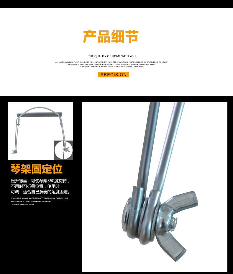 Easttop24 lỗ / 10 lỗ Bruce đa âm có dấu khung hòa âm treo cổ khung điều chỉnh nhạc cụ phổ quát - Phụ kiện nhạc cụ Capo guitar