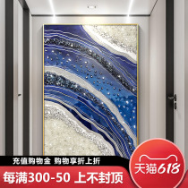 Physical crystal solid crystal porcelain painting inlaid drill decoration painting light extravagant and luxurious and high-end atmosphere hand-painted oil painting hanging painting