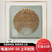 Stone to run solid stone square Xuanguan decoration Painter Entrance Aisle Corridor Light Lavish Dining Room Modern Wall-to-wall Painting