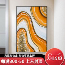 Orange Ingen Decoration Painting Light Lavish Hand-painted Oil Painting Vertical version Modern minimalist Entrance Aisle corridor Abstract wall-mounted painting