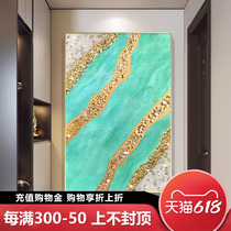 Crystal porcelain crystal painting Xuanguan decoration painting Living room aisle corridor Entrance Upright version modern minimalist light and luxurious oil painting hanging painting