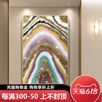 Purple Solid Crystal Painting Crystal Porcelain Inlaid Drilling Decoration Painting Light Extravagant and Luxurious Guan Aisle High-end Atmospheric Entry Oil Painting Hung Painting