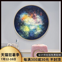 Abstract oil painting Pure hand-painted modern simple living room entrance decoration hanging murals Round light luxury nebula customization