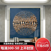 Stone to run blue Xuanguan decoration painting into the doorway corridor light and luxurious new Chinese solid square stone hanging painting