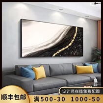 Crystal Crystal porcelain painting with diamond decorative painting living room sofa background wall light luxury porch modern simple oil painting hanging painting
