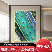 Physical Merchants Jiuyu Tuxuan Guan Guan Decoration Painting Vertical Version Hand-painted Oil Painting Light Luxurious Aisle Corridor Entrance Modern Hung Painting