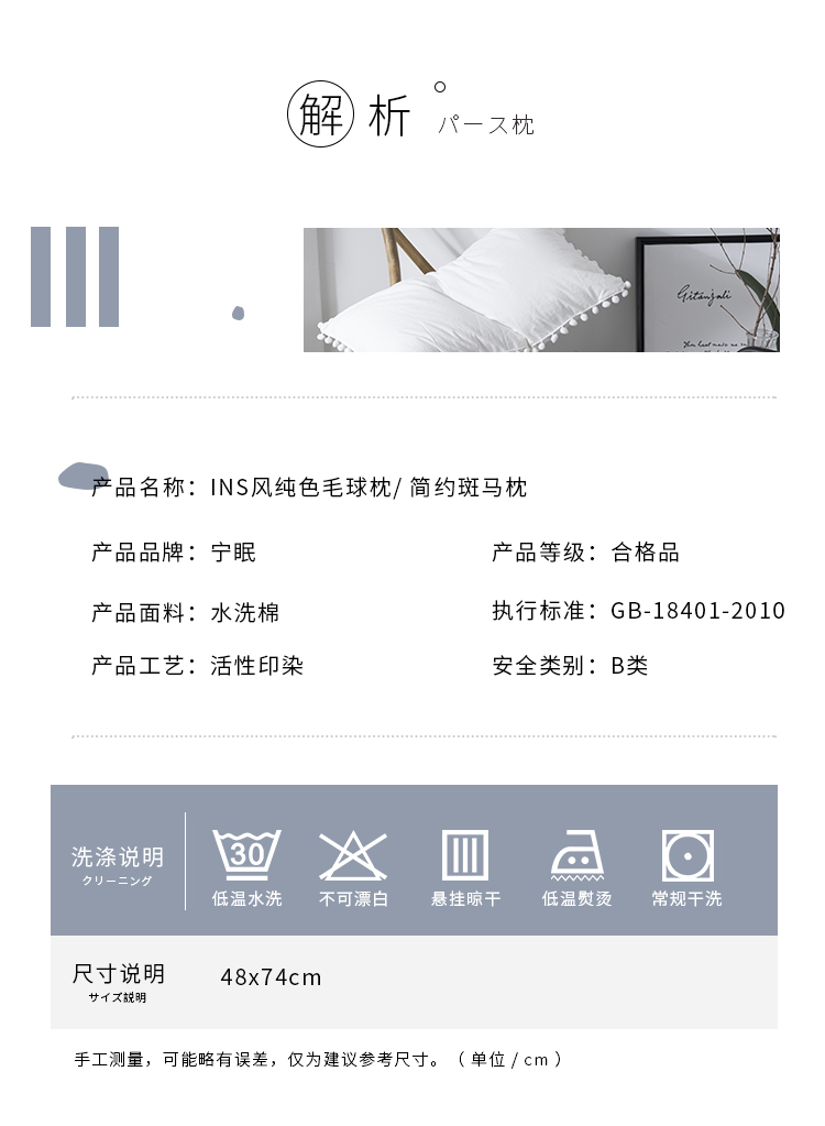 Ins gió rắn màu gối giặt bông lông nhung gối Bắc Âu đơn giản ngựa vằn sinh viên ký túc xá đơn đôi dày - Gối gối tựa lưng sofa gỗ