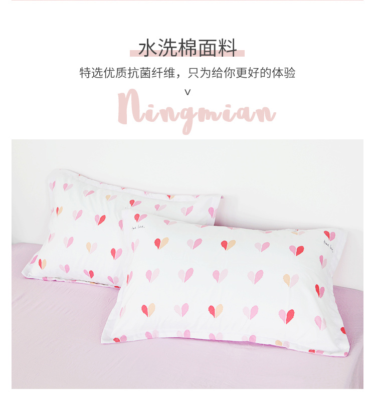 [Lõi gối trong cửa hàng với vỏ gối phù hợp] [48 * 74cm kích thước tiêu chuẩn phổ quát] - Gối trường hợp gối cao su kim cương