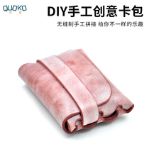 Handmade DIY leather card bag large capacity first layer cowhide retro multi-function womens coin wallet bus card holder male Bank Card Case card bag