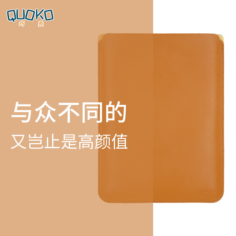 Laptop liner bag suitable for Apple MacBook Pro 13 3 15 4-inch protective sleeves Lenovo Little New Air 14 Huawei Matebook 