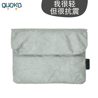 Kindle Paperwhite4 E -книга защитная обложка Voyage 6 -INTER Внутренняя билевая сумка Классическая версия Kindel958 Кожаный корпус Amazon Электронная книга Thin New K4 Shell Shock Aspesive Inner Sack