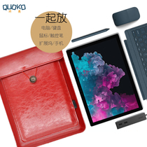 Microsoft Surface Go 10 case Pro6 12 3 leather case Laptop 13 5 inch double inner bag