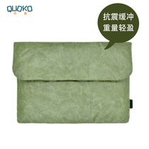 Apple MacBook 12 DuPont paper bag for Huawei matebook13 Lenovo small new 14 computer bag Xiaomi air13 3Pro15 6 Dell Hua