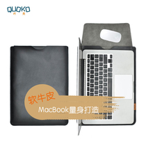 Apple Huawei Macbook Pro bolus bag 12 13 14 notebook millet Lenovo computer bag protective cover macbook air small new pro13 3 women