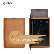 Suitable for Lenovo 2019 Thinkpad X1 Carbon 14 inch inner bag nano 13 inch computer bag Yoga 3 generation protective cover hermit 15