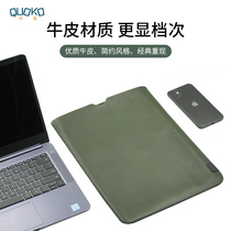 Huawei matebook 14 leather inner bag X pro 13 9 inch protective case D 15 6 hand holding computer bag