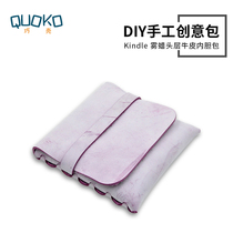 Kindle Oasis3 case Amazon 7-inch e-reader 2019 leather case anti-drop bag