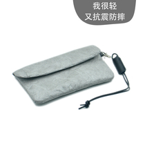 Apple iPhone 11 Pro Max mobile phone case 6 inch 7 inch mobile phone storage bag for mobile power simple DuPont paper hanging bag