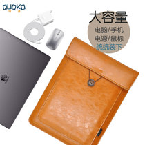 Huawei laptop bag MateBook 13 14 15 6 inch e x pro 2019 2020 computer bag 13 9 inch computer protection