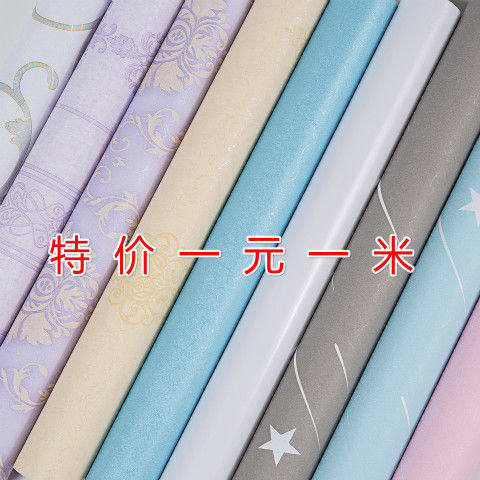 Wallpaper self-adhesive waterproof moisture-proof scrub warm bedroom room living room background wall wallpaper home self-adhesive garden