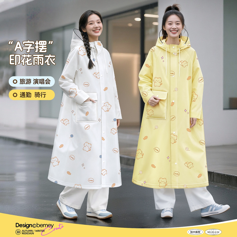 Japanese Raincoat for Women, Long Style, Full-Body Storm Protection, Suitable for Adults, Outerwear, Electric Vehicle Use, Single-Person, Student Use for School, Special Rain Poncho