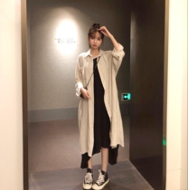 Internet Red Big Code Womens Spring Autumn Dress New Fat MM Ocean Air Veil Belted Dress Minus age Fat sister Conspicuy Two Suits