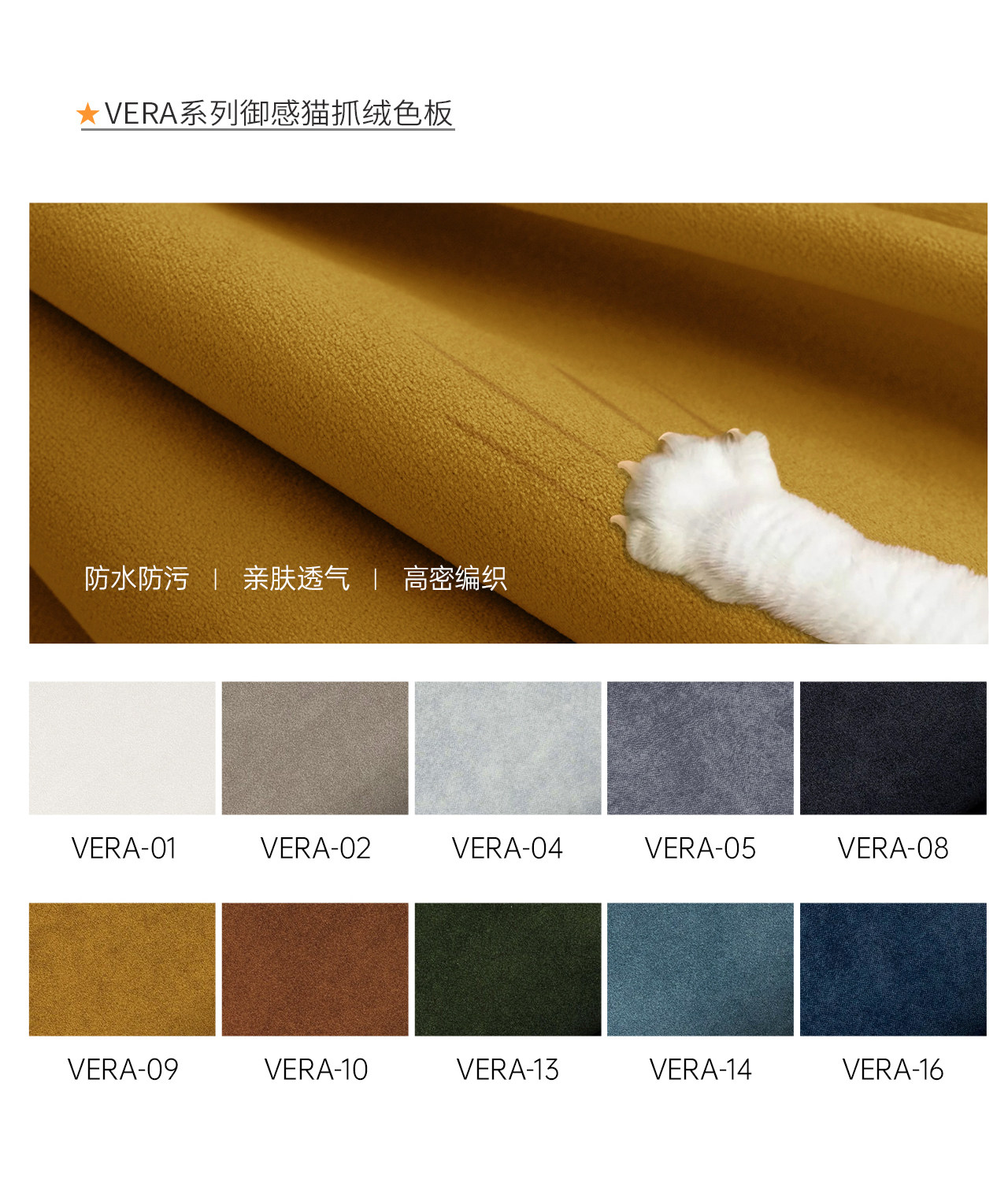 RC03 Страница облачной кровати (Slip -01) _21.jpg