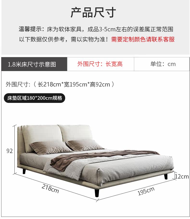 Исходный файл_23.jpg