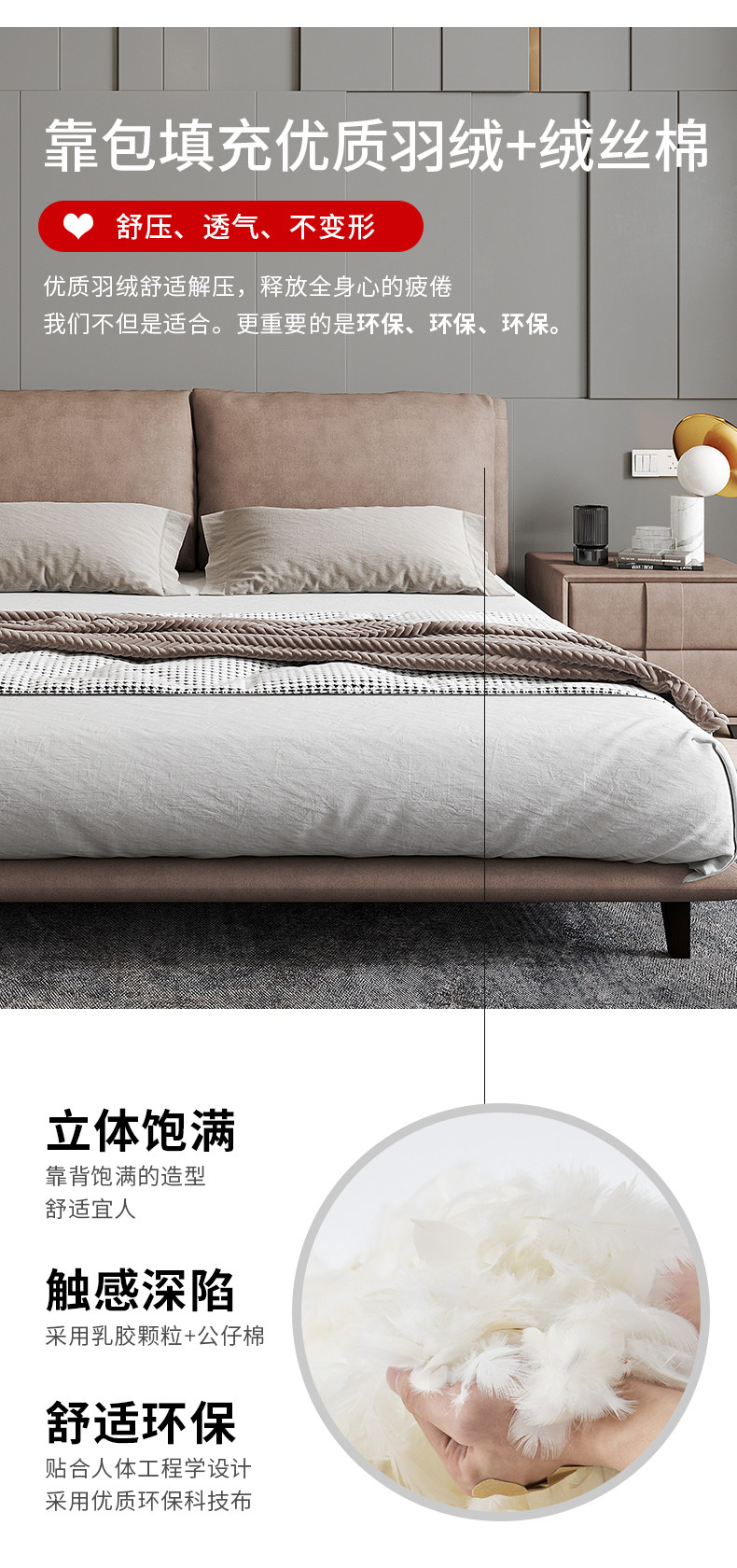 Исходный файл_16.jpg