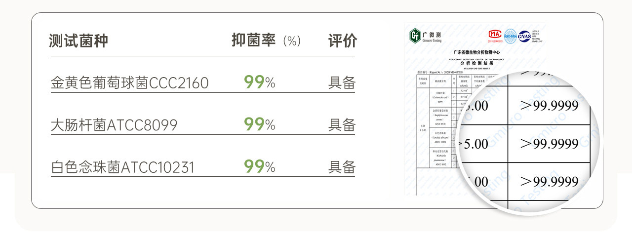 RC03 Страница облачной кровати (Slip -01) _10.jpg