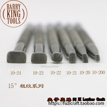 10-200 20 21 22 23 24 Bottom 15° Rough mesh stripes for Barry King Carving Tool