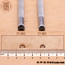 77-001 002 花边放射纹 花苞 花骨朵美国巴里金手工皮雕印花工具