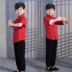 nam sinh bé trai ngày 04 tháng năm tuổi trẻ hiệu suất quần áo Tang trang phục Han quần áo trẻ em ăn mặc thực hiện bộ phim trang phục trang phục gió quốc gia. 