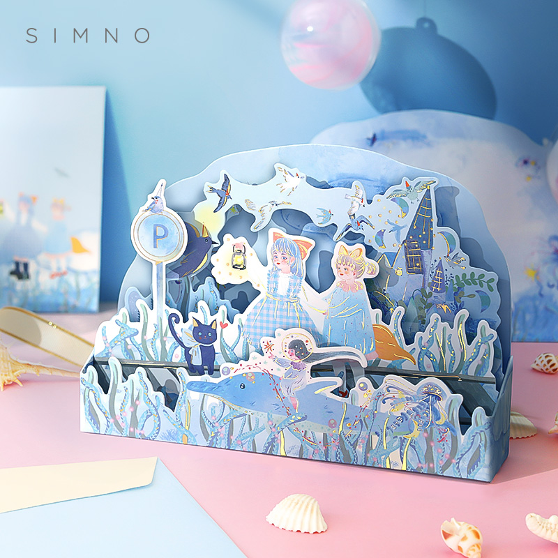 Xinmo greeting card 3D three-dimensional greeting card writing high-end creative classmate birthday card small card Korean blessing diy homemade teacher's day folding postcard thank you letter message card