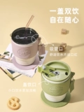 Zippo Zhibao Coffee Cup Cup Cup Thermos Cup Women High Beauty Student Water Cup 316 Cup Cup Cup Accompaning Cups