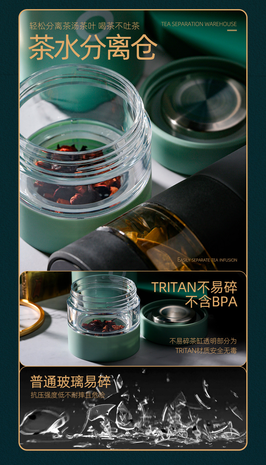 美国 Zippo 智能数显316不锈钢保温杯 茶水分离 图11