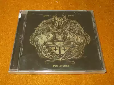 Bleeding flist lrm Devil s Ferox M version unopened 3B84