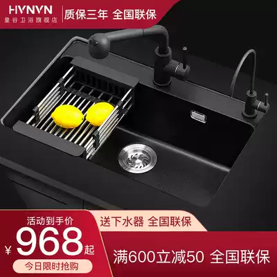 German Emperor Valley quartz stone sink kitchen single sink sink sink sink thick large large under table manual sink