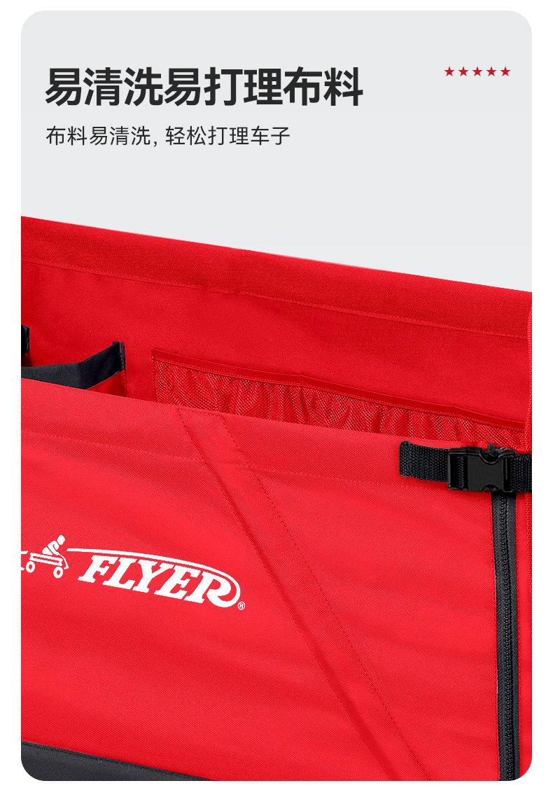 O1CN01QgwfIV1UekH0yUNql_!!2200643762543.jpg