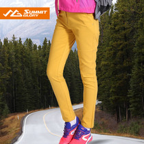 Range Rover World Couple waterproof and wear-resistant stretch pants mens thick elastic pants womens winter minimalist trousers