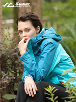 Range Rover world assault clothing mens and womens three-in-one detachable plus velvet padded windproof jacket womens outdoor clothing