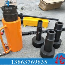 4290 coupler removal tool 42T HP-4290 puller hydraulic coupler special puller