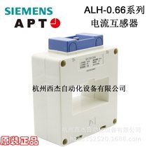 APT Current Transformer ALH-0 66 40I 500 5 0 2R 5VA 1T