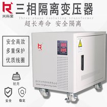 Three-phase dry-type isolation transformer SGG-10KVA380V to 220V200V208 digital display