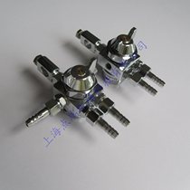 Flux Nozzle ST-5 Wave Soldering Automatic Fine Atomizing Spray Gun ST-6 Rosin Spray Die Casting Machine Nozzle