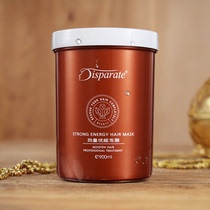Dispai Energizer Ultra-Reducing Silk Protein Nutritional Smoothing Hair Mask