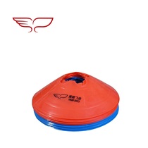 YikunDiscs Yikun Frisbee Training Corner Marker Safety Balance Sports Event Training Equipment Outdoor