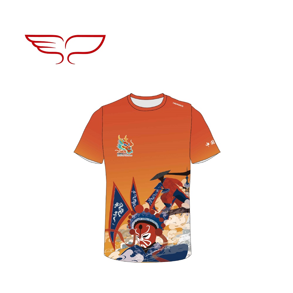 YikunDiscs Yikun team uniform Comfortable quick-drying private custom birthday gift for male and female students creative outdoor